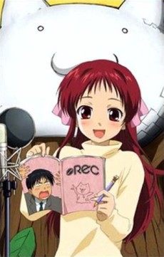 Rec Special cover art