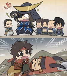 Sengoku BASARA Movie: 4-koma Gekijou - Another Last Party cover art