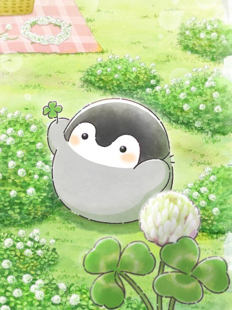 Koupen-chan cover art