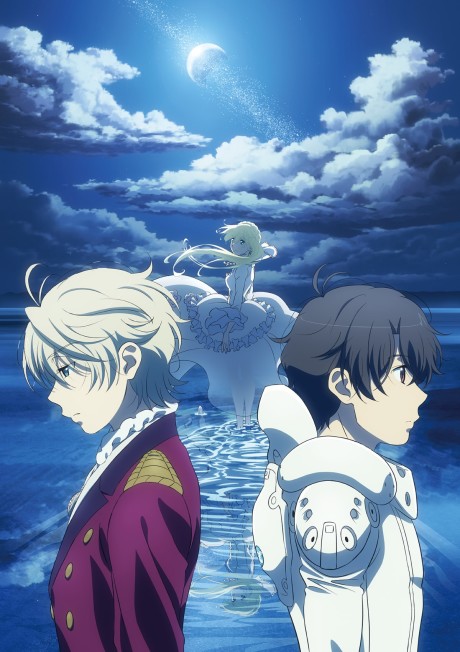 Aldnoah.Zero (Re+) cover art