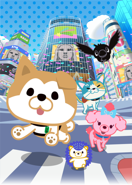 SHIBUYA♡HACHI Part 3 cover art