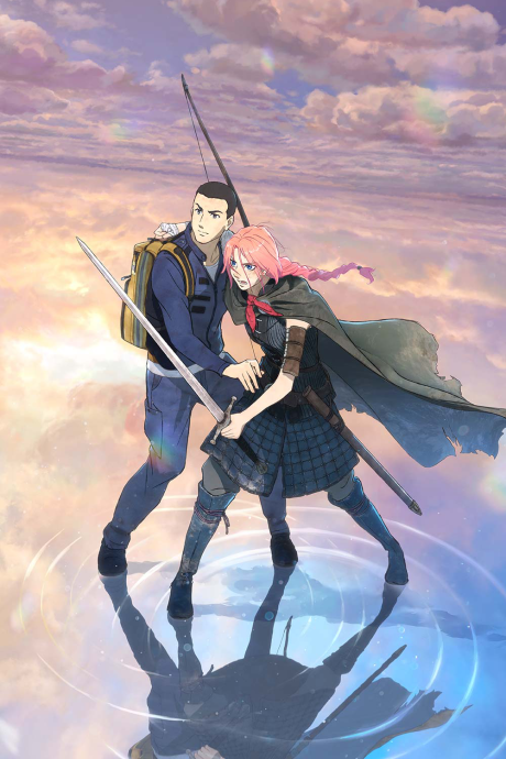 Scarlet cover art