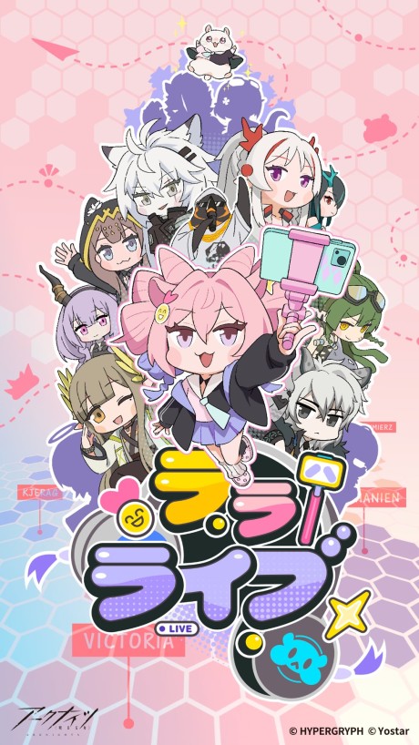 U Takes Terra cover art