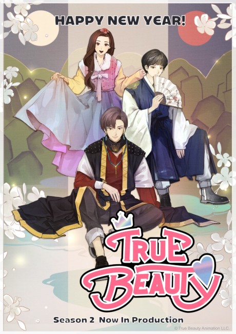 True Beauty Season 2 cover art