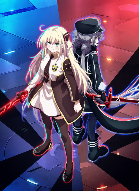 Yu-Gi-Oh! CARD GAME: THE CHRONICLES cover art