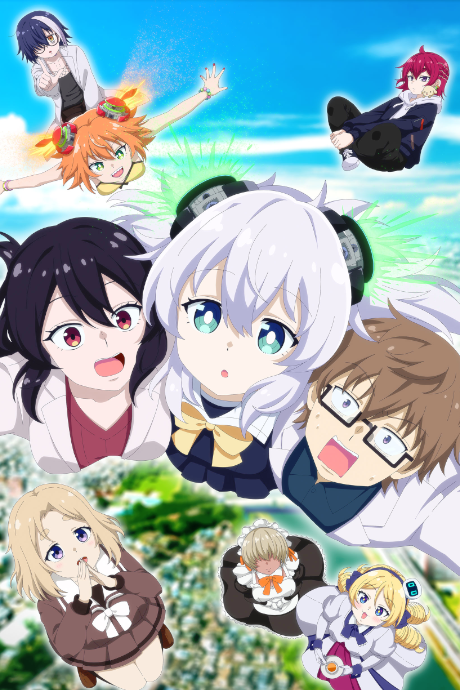 Alma-chan Wants to Be a Family! cover art