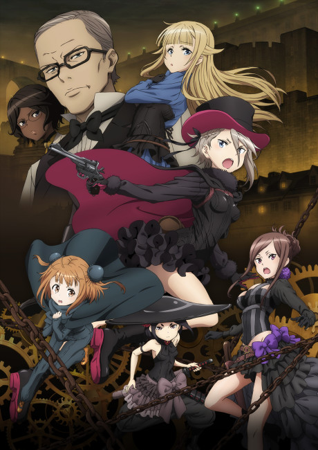 Princess Principal: Crown Handler - Chapter 4 cover art