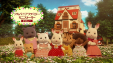 Calico Critters: Mini Episodes -Peony- cover art