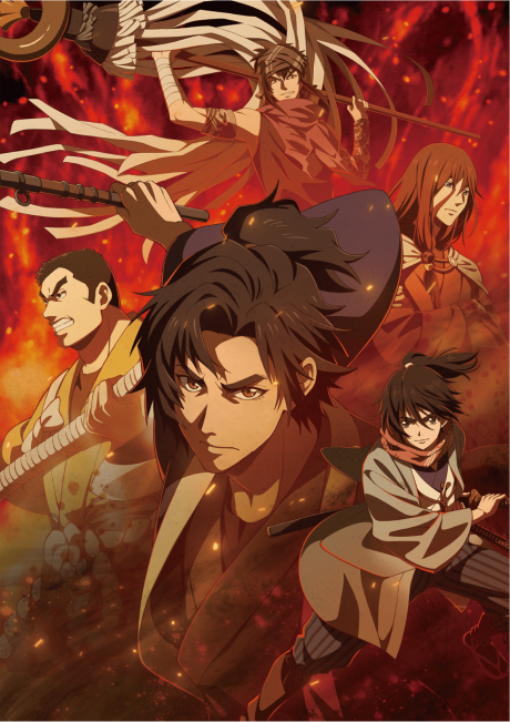 Oedo Fire Slayer -The Legend of Phoenix- cover art