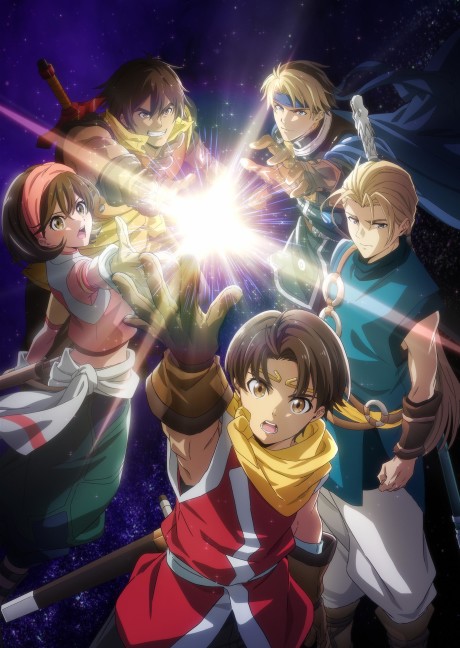 Gensou Suikoden cover art