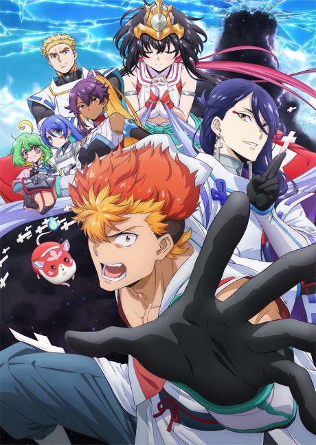Onmyo Kaiten Re:Birth Verse cover art