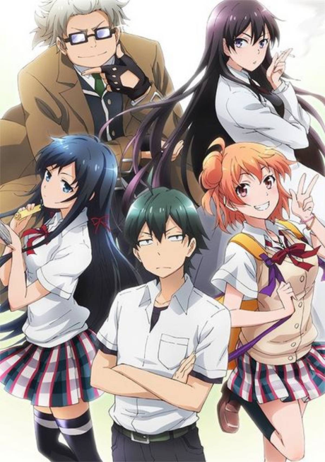 My Teen Romantic Comedy SNAFU OVA cover art