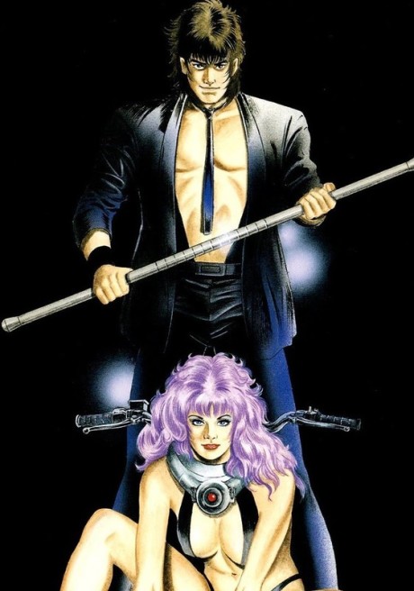 Midnight Eye Goku cover art