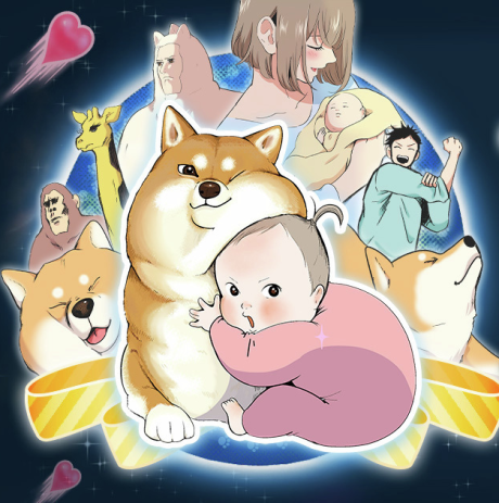 Chikuwa Senki: Ore no Kawaii de Chikyuu Shinryaku cover art