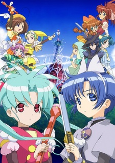 Sasami Magical Girls Club 2 cover art
