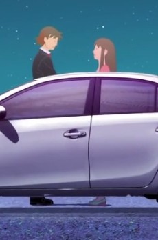 PES: Drive Your Heart cover art