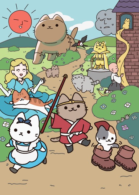 Cat Tales cover art