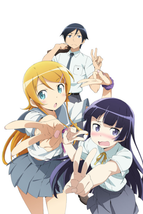 Oreimo 2 (ONA) cover art