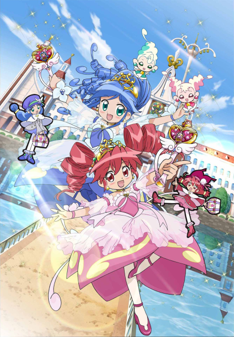 Twin Princesses of the Wonder Planet cover art