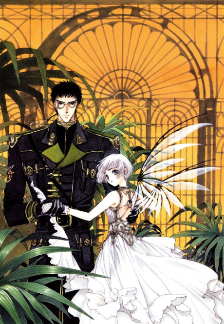Clover cover art