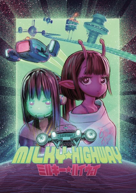 Milky☆Highway cover art