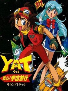 YAT Anshin! Uchuu Ryokou cover art