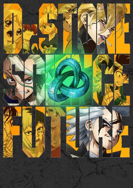 Dr. STONE SCIENCE FUTURE Cour 2 cover art
