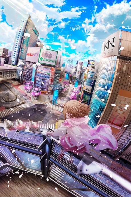 Momentary Lily: Kappou On and On cover art