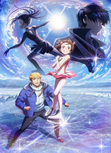 Medalist Season 2 cover art