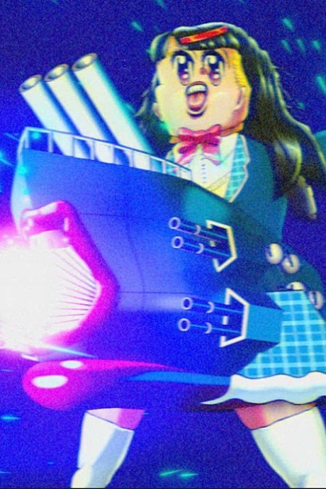 Lunatic Wars cover art