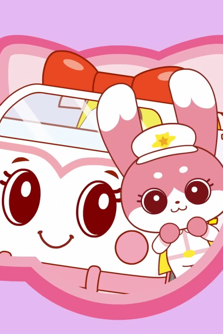 Go! Go! Vehicle Zoo (ONA) cover art