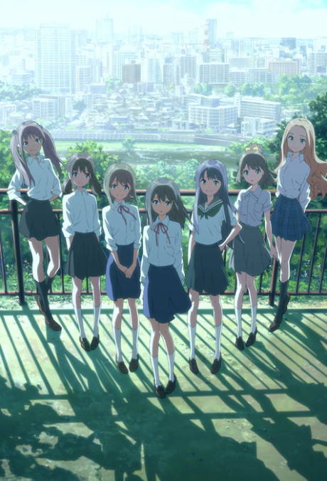 Wake Up, Girls! cover art