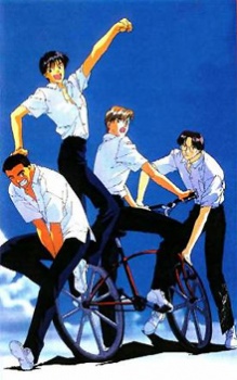 LESSON XX cover art