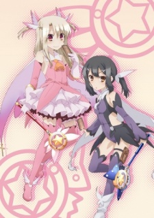 Fate/kaleid liner Prisma☆Illya Short Anime cover art