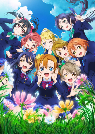 Love Live! School Idol Project 2nd Season cover art