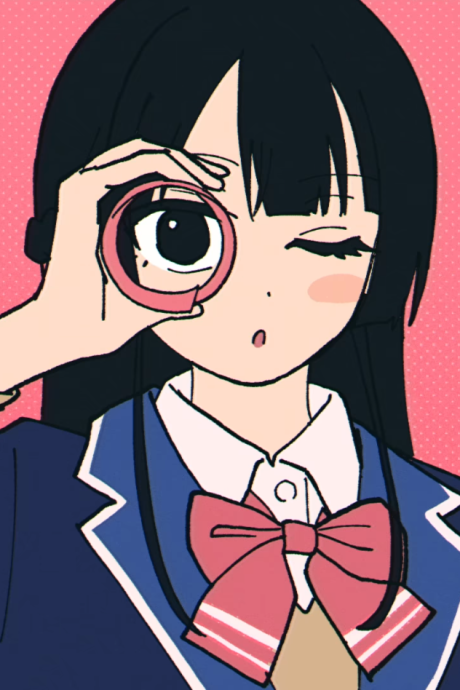 Hitotte Tada no Tsutsujanai desu ka cover art