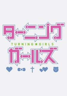 Turning Girls cover art