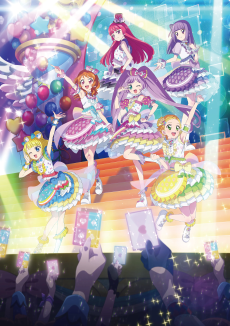 Aikatsu! × PriPara THE MOVIE -Deai no Kiseki- cover art