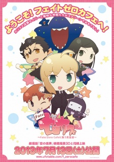 Fate/Zero Cafe cover art