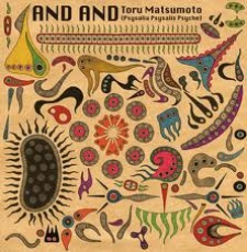 AND AND cover art