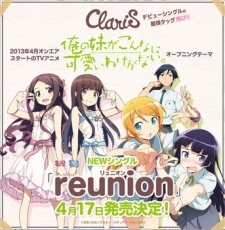 reunion cover art