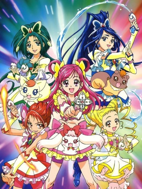Yes! Precure 5 cover art