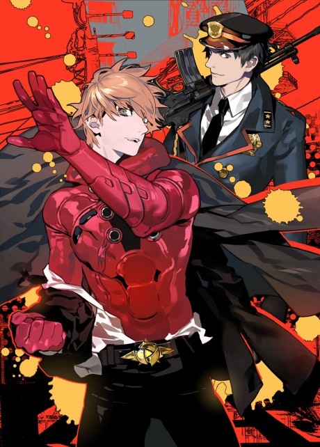 Samurai Flamenco cover art