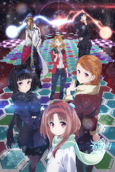 Galilei Donna cover art
