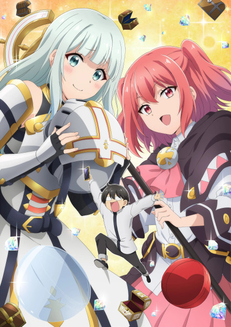 Gacha wo Mawashite Nakama wo Fuyasu: Saikyou no Bishoujo Gundan wo Tsukuriagero cover art