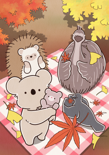 Koala's Diary cover art