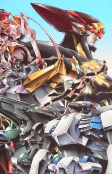 Kikou Sennyo Rouran cover art