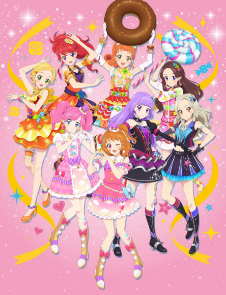 Aikatsu! Memorial Stage: Kagayaki no Unit Cup cover art
