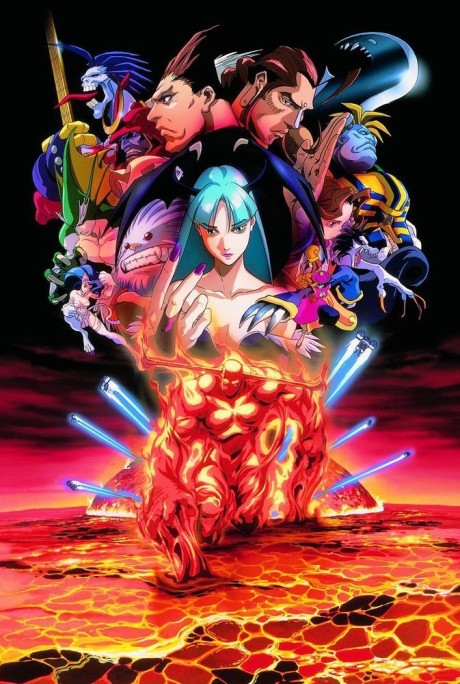 Night Warriors: Darkstalkers' Revenge cover art