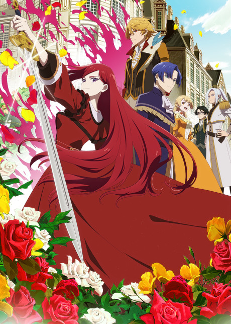 The Most Heretical Last Boss Queen: From Villainess to Savior Season 2 cover art